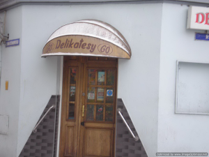 Tripnovember2008-012