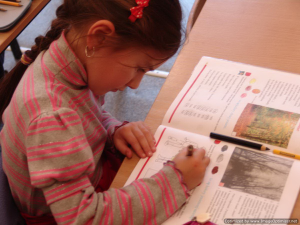 Tripnovember2008-082