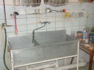 Tripnovember2008-116