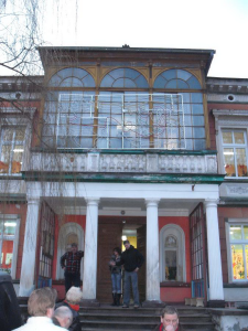 Tripfebruari2009-124